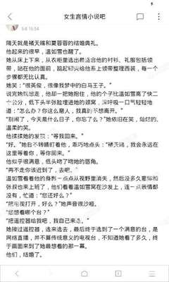 菲律宾黑名单回不了国(黑名单最新讲解)